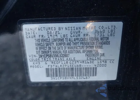 2021 Nissan Kicks S Xtronic Cvt из США, поврежденный, VIN 3N1CP5BVXML532687